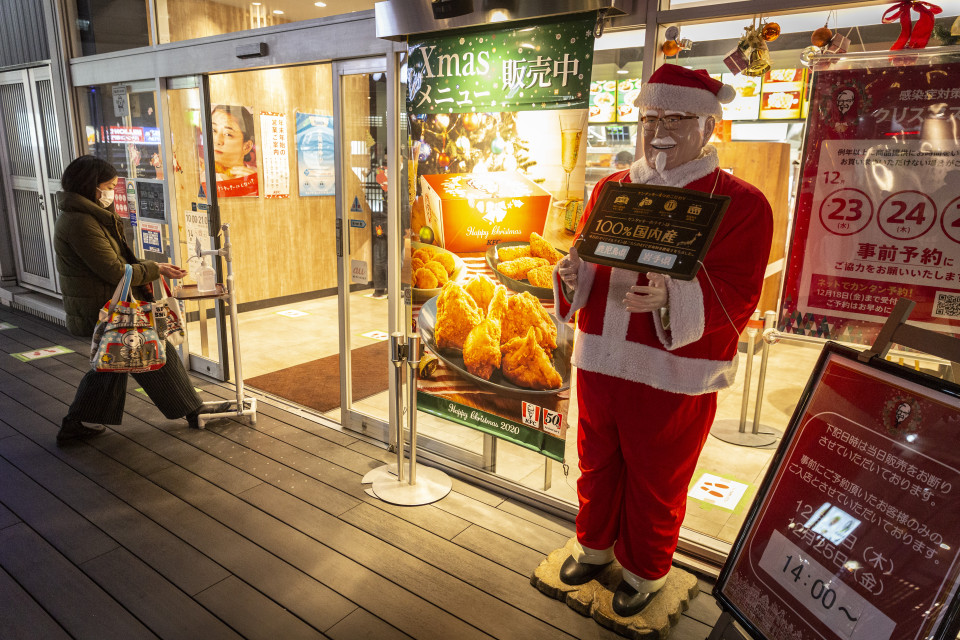 Online survey shows chicken remains top Christmas meal in Japan
